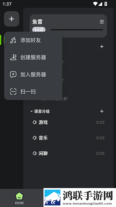 丰满的继牳2理伦片连播版下载,丰满的继牳2理伦片点播版自由下载