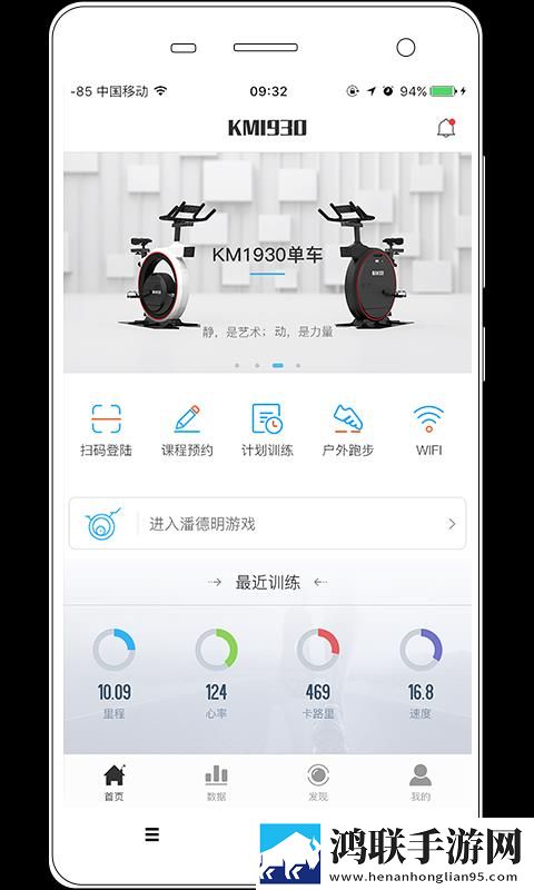 刘禅踩着板凳孙尚香和刘备说话纯净版下载,刘禅踩着板凳孙尚香和刘备说话竖屏版竖屏观看更方便下载