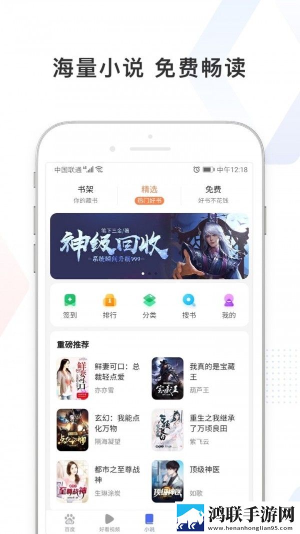 星空无痕mv免费视频观看钻石版下载,星空无痕m