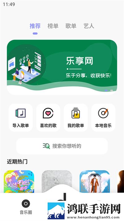 麻豆精品传媒2021网站下载秒播版下载,麻豆精品传媒2021网站下载云存储与备份版下载