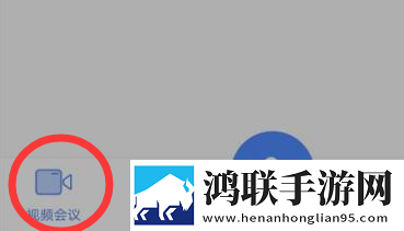 红桃17·c18起草中字版下载,红桃17·c18起草省电优化版下载