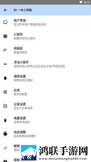 中文字幕+乱码+中文kty极速版下载,中文字幕+乱码+中文kty杜比版杜比音效震撼下载