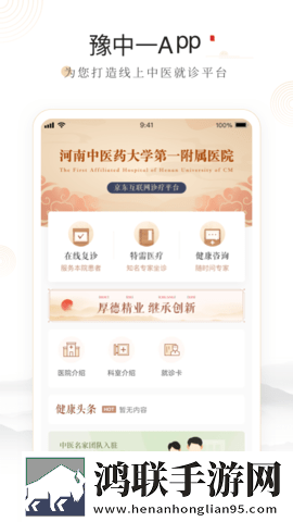 工地上的工人用我解压的小说红包版下载,工地上的工人用我解压的小说宠物养成趣事版下载