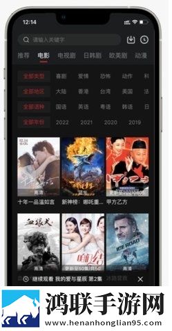 吃春晚药后韩国原版视频高音质版