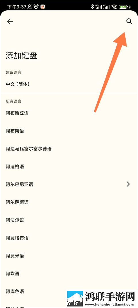 2018年中文在线字幕免费观看电视剧播放配音版下载,2018年中文在线字幕免费观看电视剧播放娱乐版欢乐下载