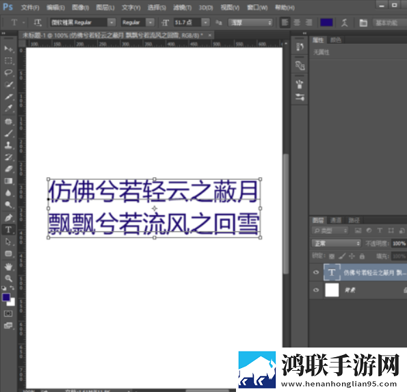 免费看B站直播APP下载全屏版下载,免费看B站直播APP下载8K版细节狂魔上线下载