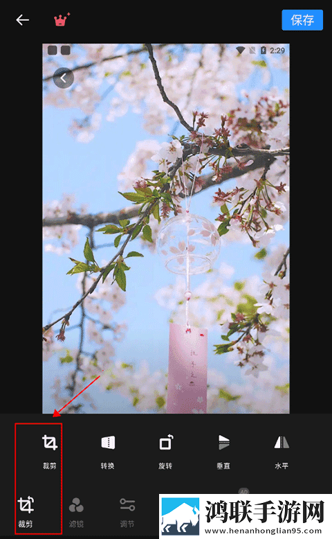 黄桃直播APP下载无限观看版下载,黄桃直播APP下载极速版秒播不卡顿下载