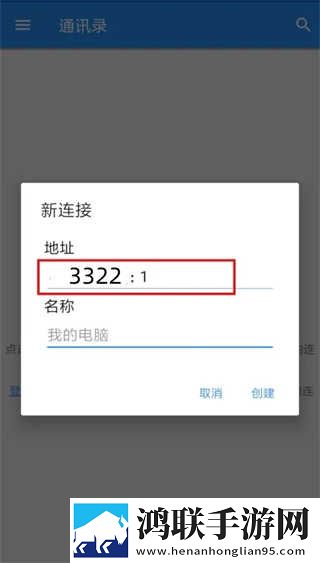 秀色直播APP下载点赞版下载,秀色直播APP下载无广告版零打扰下载