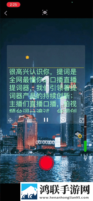 西施游龙清影被夺去清白是哪一集交友版下载,西施游龙清影被夺去清白是哪一集英字版英文字幕练听力下载