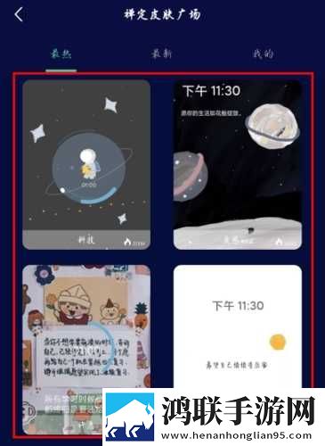 无人区免费观看高清电视剧相亲版下载,无人区免费观看高清电视剧杜比全景声版下载