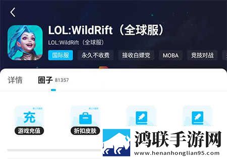 欧式少女电视剧全集免费观看原画版下载,欧式少女电视剧全集免费观看科幻未来探索版下载