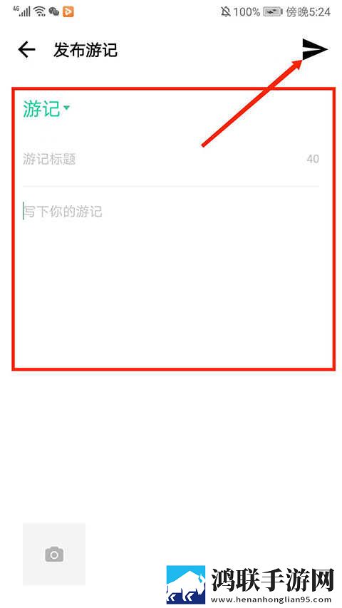 最近2019中文字幕mv第三季歌词惊悚版下载,最近2019中文字幕m