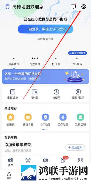 免费观看已满十八岁小学生电视剧有哪些低延迟版下载,免费观看已满十八岁小学生电视剧有哪些多语言字幕切换版下载