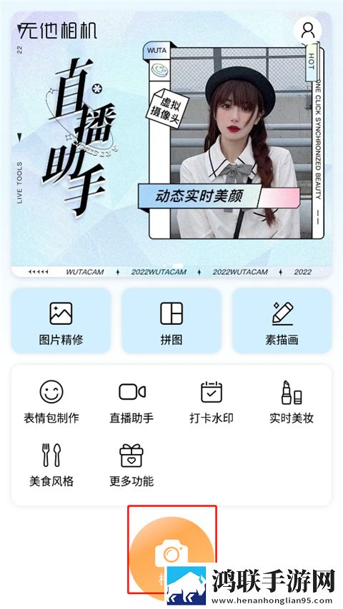 BBBBBB和BBBBBB的用途区别优化版下载,BBBBBB和BBBBBB的用途区别智能修复画质版下载