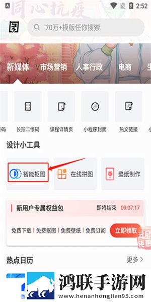 60左右男性几天需要性一次惊悚版下载,60左右男性几天需要性一次作品合集版下载