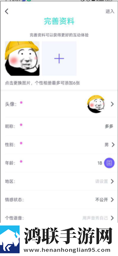 四川BBBBBBNBBBM产业政策分屏播放版下载,四川BBBBBBNBBBM产业政策云播版不占内存真香下载