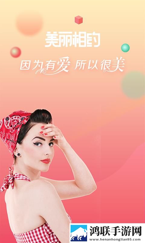三年成都中文在线观看免费版手机超清版下载,三年成都中文在线观看免费版春节贺岁特供版下载