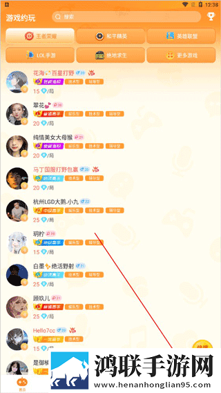 gogogo高清国语完整定时播放版下载,gogogo高清国语完整字幕版下载
