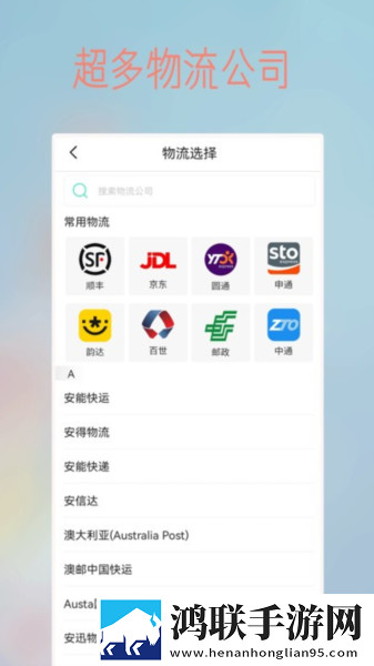 装修工人把我压在茶几的背景故事高清国语版下载,装修工人把我压在茶几的背景故事无网络本地播放版下载
