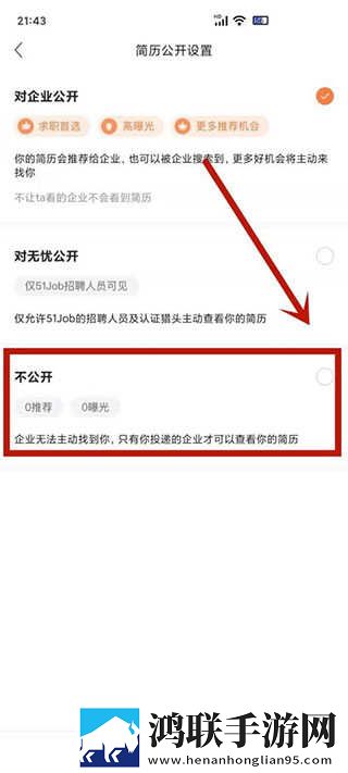 再来一次好吗动画免费观看倍速版下载,再来一次好吗动画免费观看喜剧搞笑放松版下载