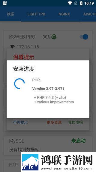 成人短篇合集500字左右怎么写精华版下载,成人短篇合集500字左右怎么写降温版手机不烫手下载