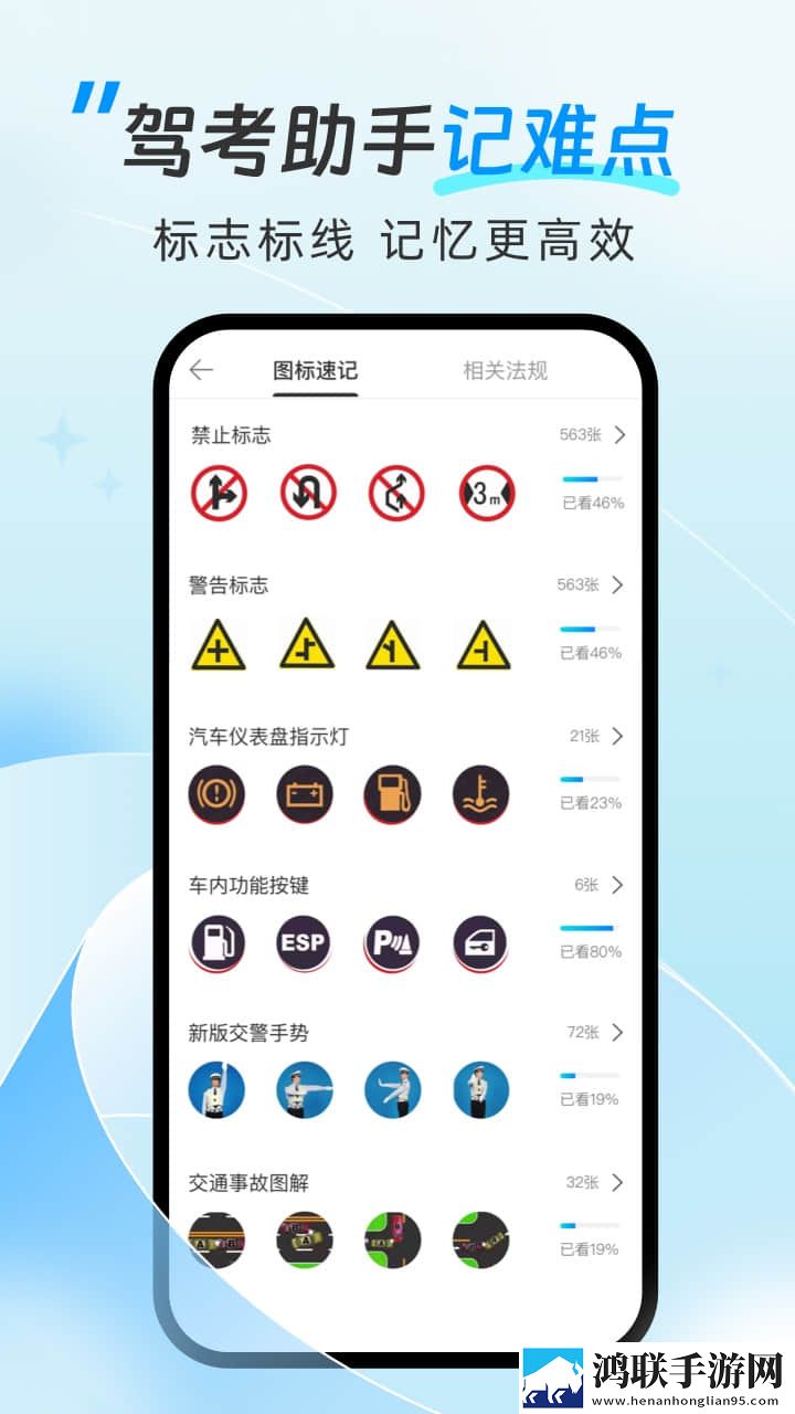 申鹤跟丘丘人繁育后代视频绿幕版下载,申鹤跟丘丘人繁育后代视频配音版AI 配音太魔性下载