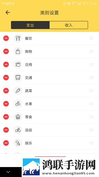 蘑菇TV在线观看视频播放量破亿云播版下载,蘑菇TV在线观看视频播放量破亿高清重制版下载