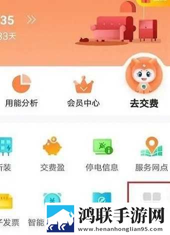 おまえの母亲をだます的歌词苹果版下载,おまえの母亲をだます的歌词大屏版电视秒变影院下载