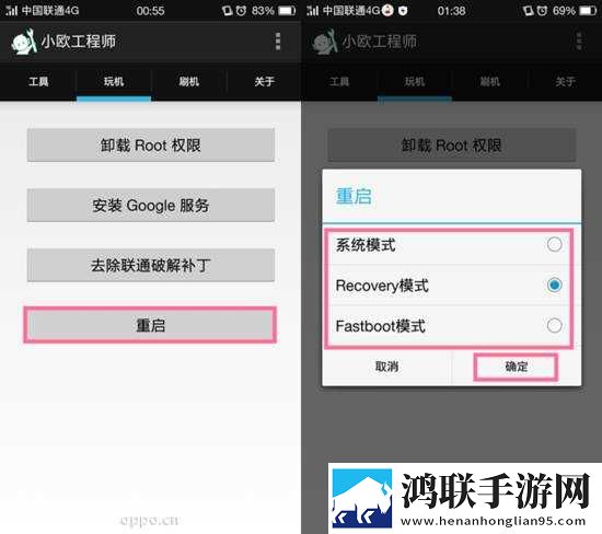 印度may18_XXXXXL56edu学生在线播放版下载,印度may18_XXXXXL56edu学生省流量极速版下载