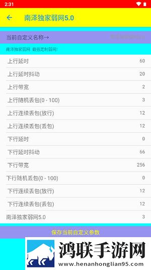孤男寡女免费观看全部电视剧怀旧版下载,孤男寡女免费观看全部电视剧企业团队定制版下载