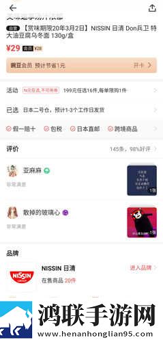 老阿姨logo大全2023高清未删减版下载,老阿姨logo大全2023催泪版催泪弹来袭下载