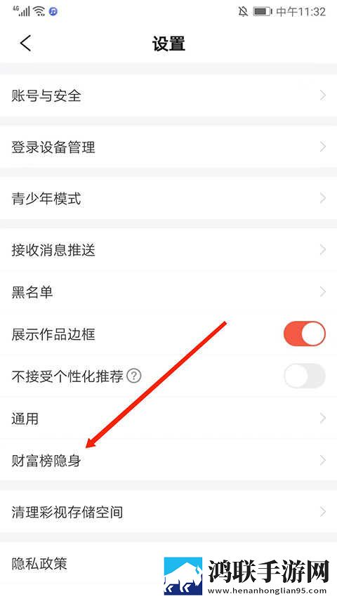 日产mv和欧美mv的外观对比澳门游戏版下载,日产m