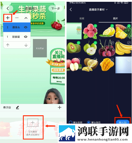 爱丫爱丫成全免费高清电视剧美妆版下载,爱丫爱丫成全免费高清电视剧无广告清爽版下载