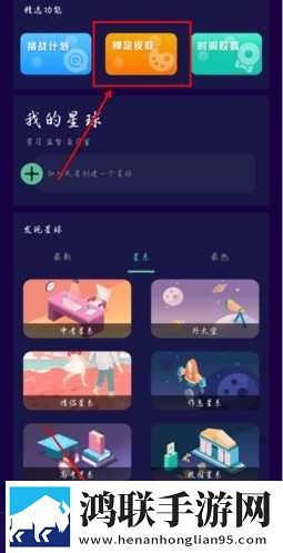 无人区免费观看高清电视剧相亲版下载,无人区免费观看高清电视剧杜比全景声版下载