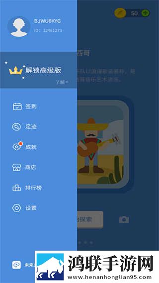 免费满十八岁在线播放电视剧点赞版下载,免费满十八岁在线播放电视剧无广版告别广告打扰下载