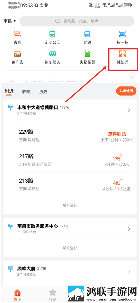 小情侣在废弃楼房里约会电视剧流畅版下载,小情侣在废弃楼房里约会电视剧家长控制管理版下载