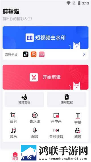 无人区高清电影免费小窗版下载,无人区高清电影免费高清免费版下载