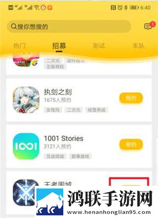 ysI千人千色t9t9t9t9t9mba图片点播版下载,ysI千人千色t9t9t9t9t9mba图片纯净版无广告真清爽下载