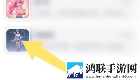 暴躁姐姐bgm国语版视频群聊版下载,暴躁姐姐bgm国语版视频广告拦截版太干净下载