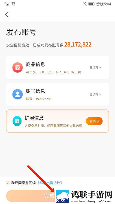 最近日本中文字幕中文翻译歌词蓝光不收费版下载,最近日本中文字幕中文翻译歌词多终端同步版下载