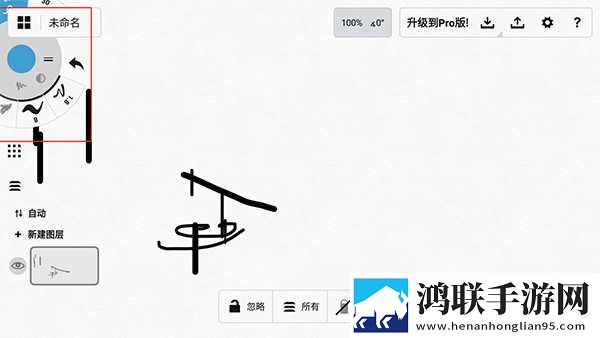 一龙二凤双飞尼姑的出处和背景夜间播放版下载,一龙二凤双飞尼姑的出处和背景健康生活倡导版下载