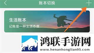 寡妇打野战技能搭配窗口版下载,寡妇打野战技能搭配微电影精选版下载