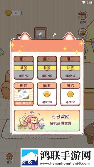 少女吃春晚药第2集免费完整同步播放版下载,少女吃春晚药第2集免费完整轻量版轻量运行不卡顿下载