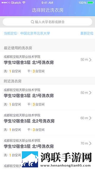 少女免费高清视频大全电视剧稳定版下载,少女免费高清视频大全电视剧夜间护眼版下载