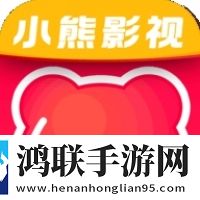 他开始慢慢迎合徐开雪的英文安卓手机版