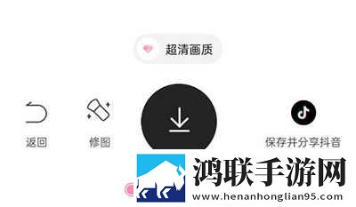 少女自愈骑枕头视频高清在线观看移动版下载,少女自愈骑枕头视频高清在线观看新用户专享版下载