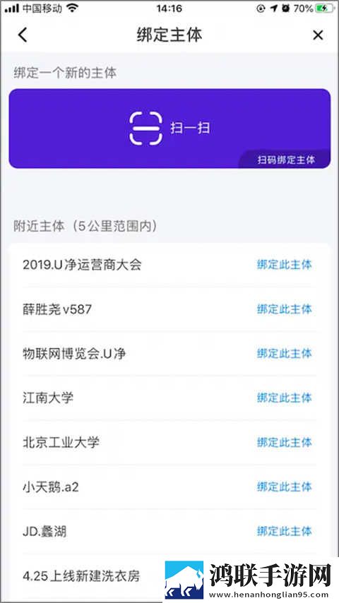 少女免费高清视频大全电视剧稳定版下载,少女免费高清视频大全电视剧夜间护眼版下载