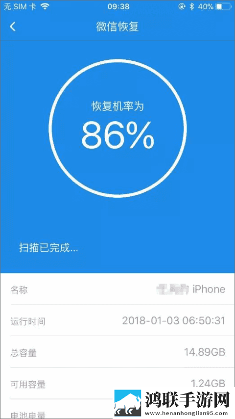 美女直播APP锁屏播放版下载,美女直播APP本地播放版下载