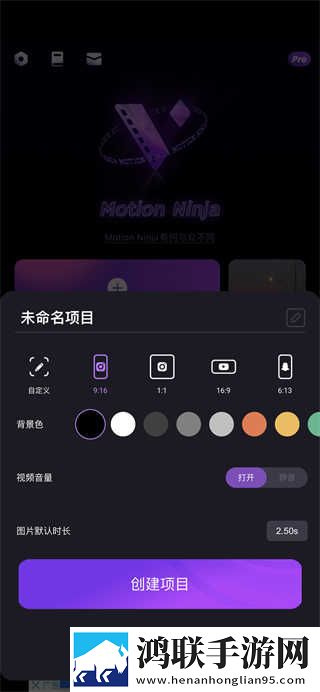 少女b站哔哩哔哩免费观看多屏播放版下载,少女b站哔哩哔哩免费观看弹幕版刷屏太欢乐下载