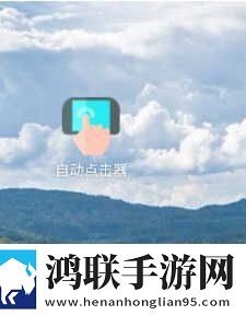 妖精直播精华版下载,妖精直播新用户专享版下载